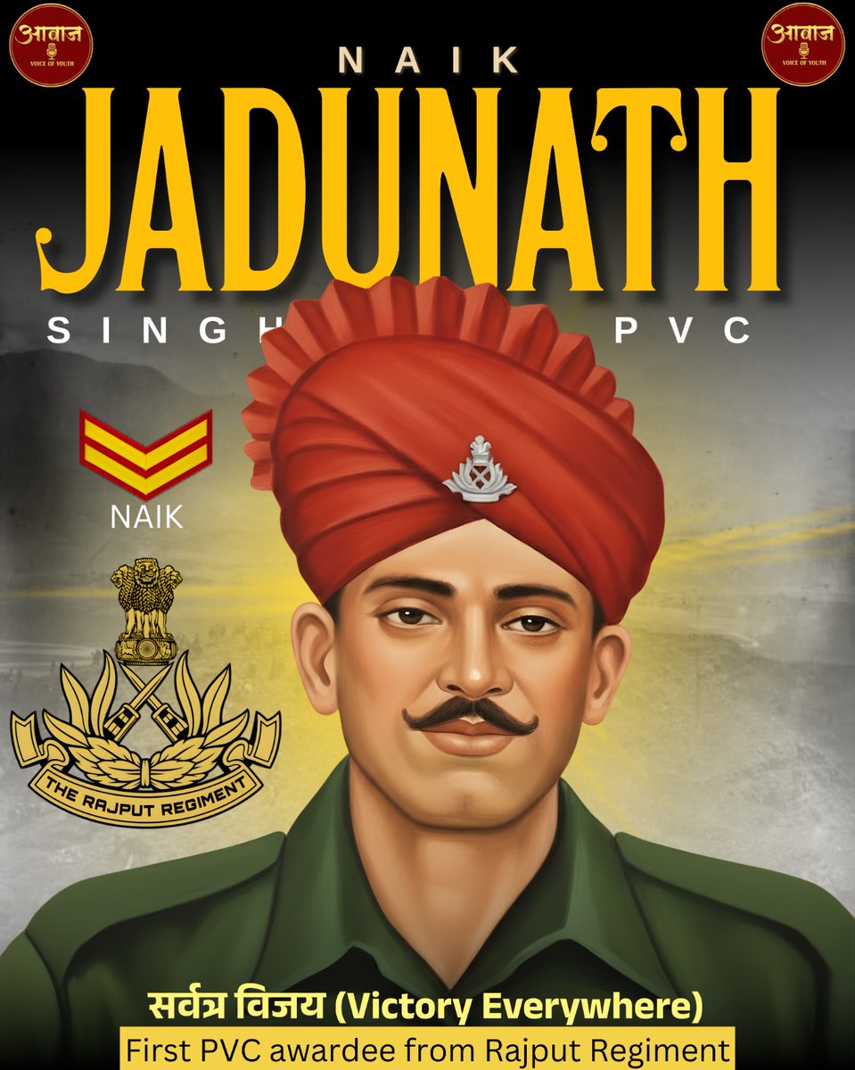 aawaaz_VOY's tweet photo. “Legends don't die — they become history. Naik Jadunath Singh, PVC.”
@adgpi @rajrif_india https://t.co/USLZBSZlbq