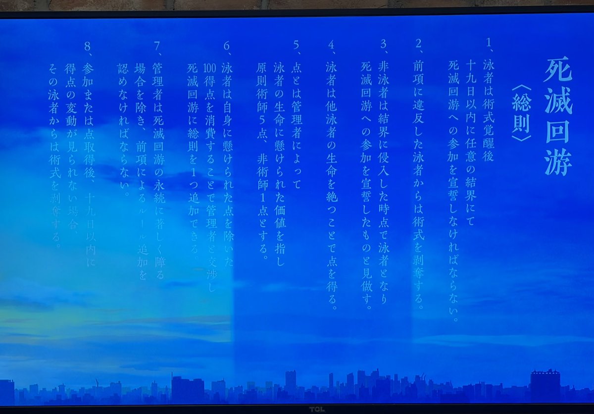 Eryn Go Bragh 🍀 tweet media