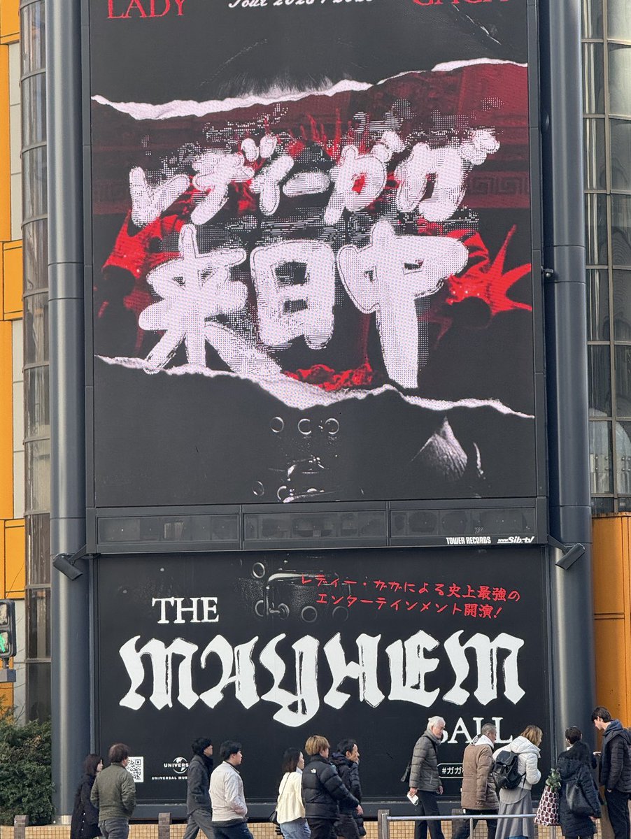 谷赦し tweet media