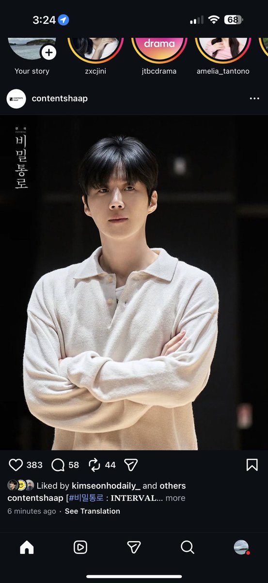 ㄱiㅁ서nㅎ오 tweet media