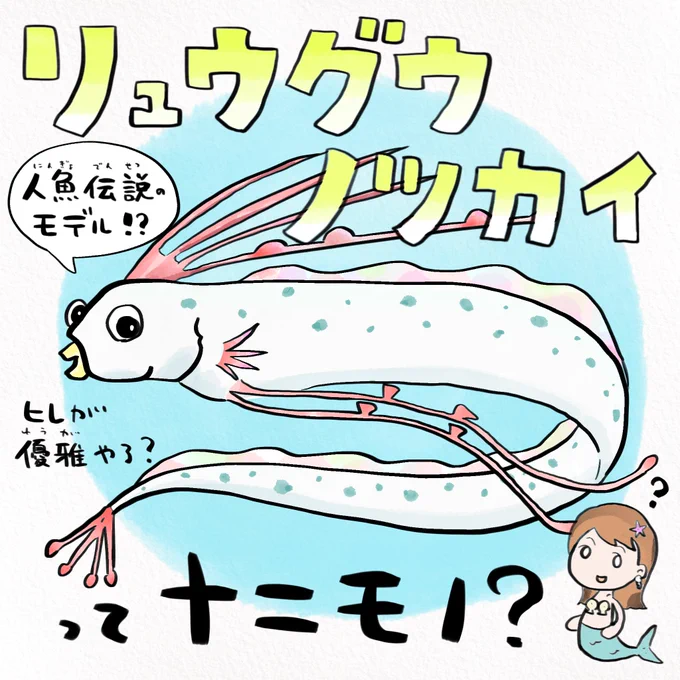 省エネ運転いうてますけど 