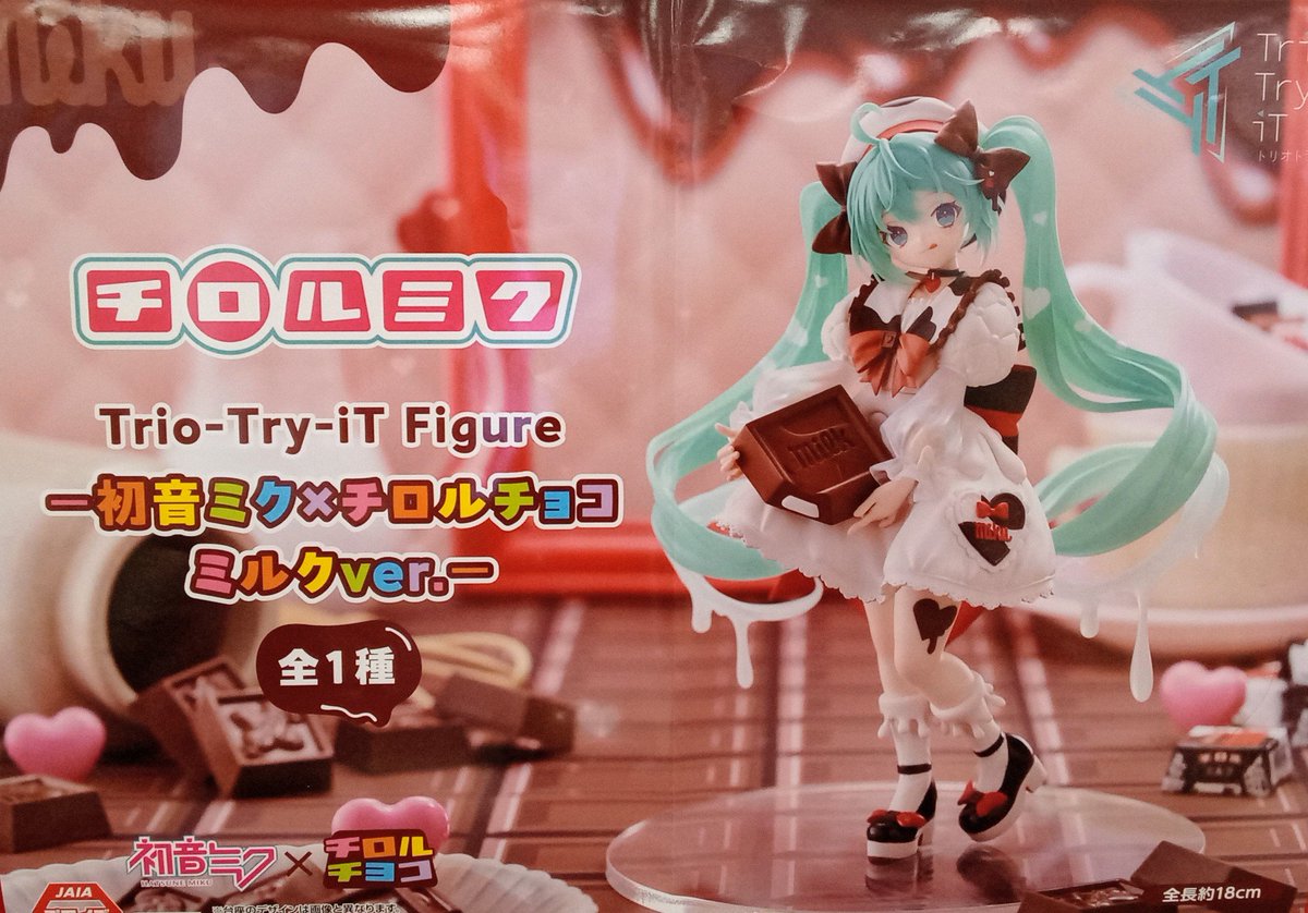 景品入荷情報📢》 初音ミク×チロルチョコ Trio-Try-iT Figure-初音ミク