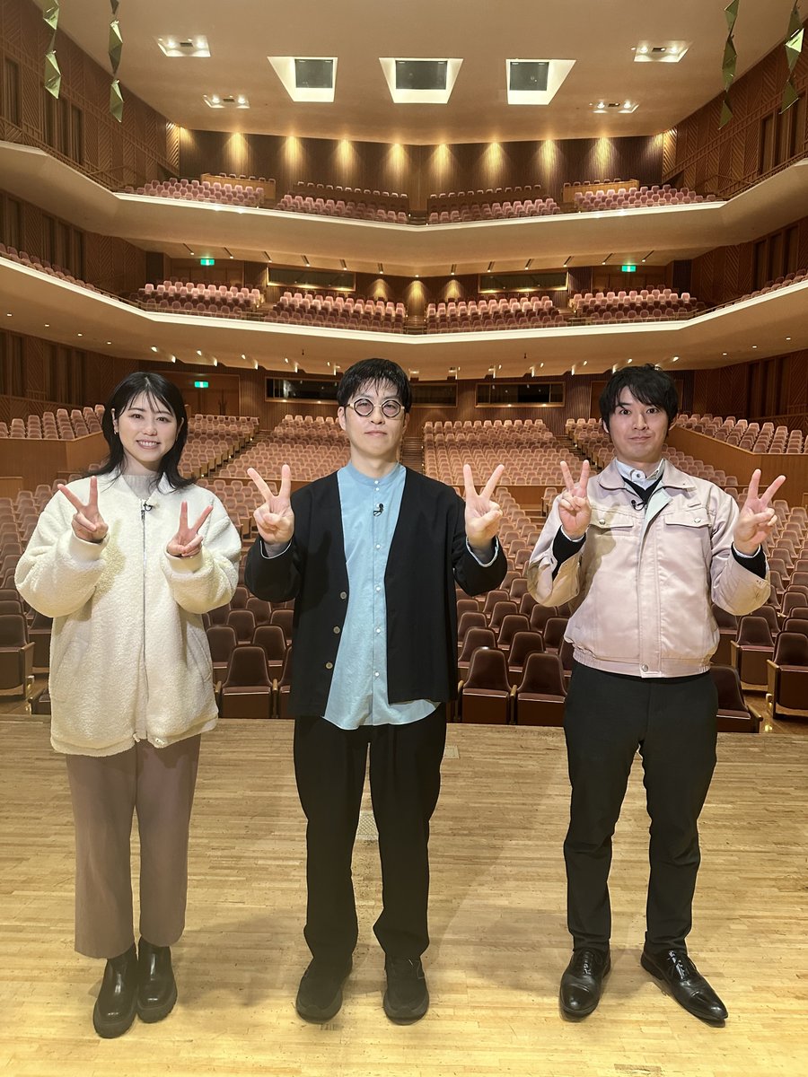 【今年も5月に #ばらのまち福山国際音楽祭2026 を開催♪】
今回のテーマは「世界を旅する音楽〜ドイツの風」。

2/8(日)11:24から放送の｢ピース！ピース！ふくやま｣で見どころをたっぷり紹介します！

限定スペシャルパスポートなど、チケット販売は2/14(土)から✨
fukuyama-music-fes.jp