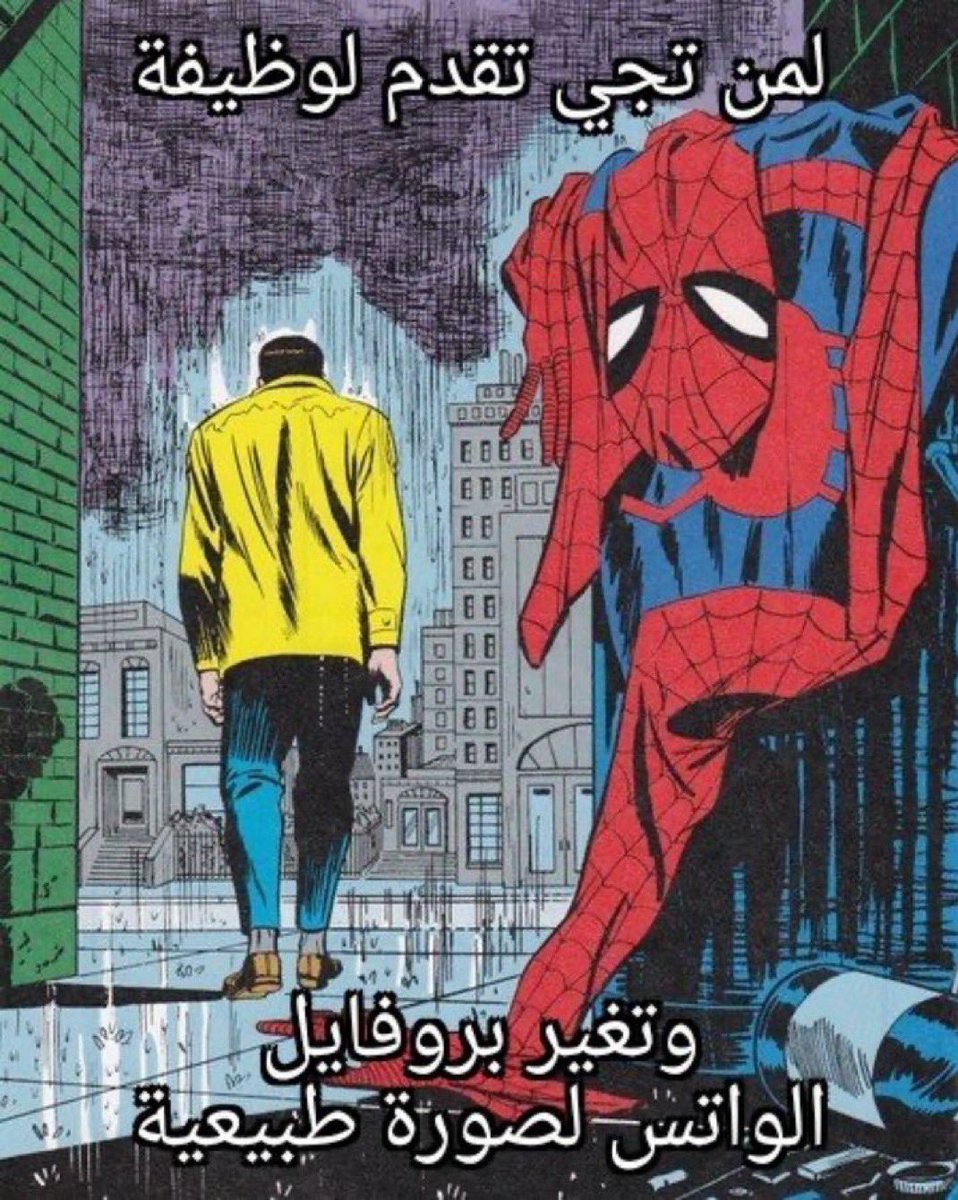 OMAR | AG (@omk9c7) on Twitter photo 