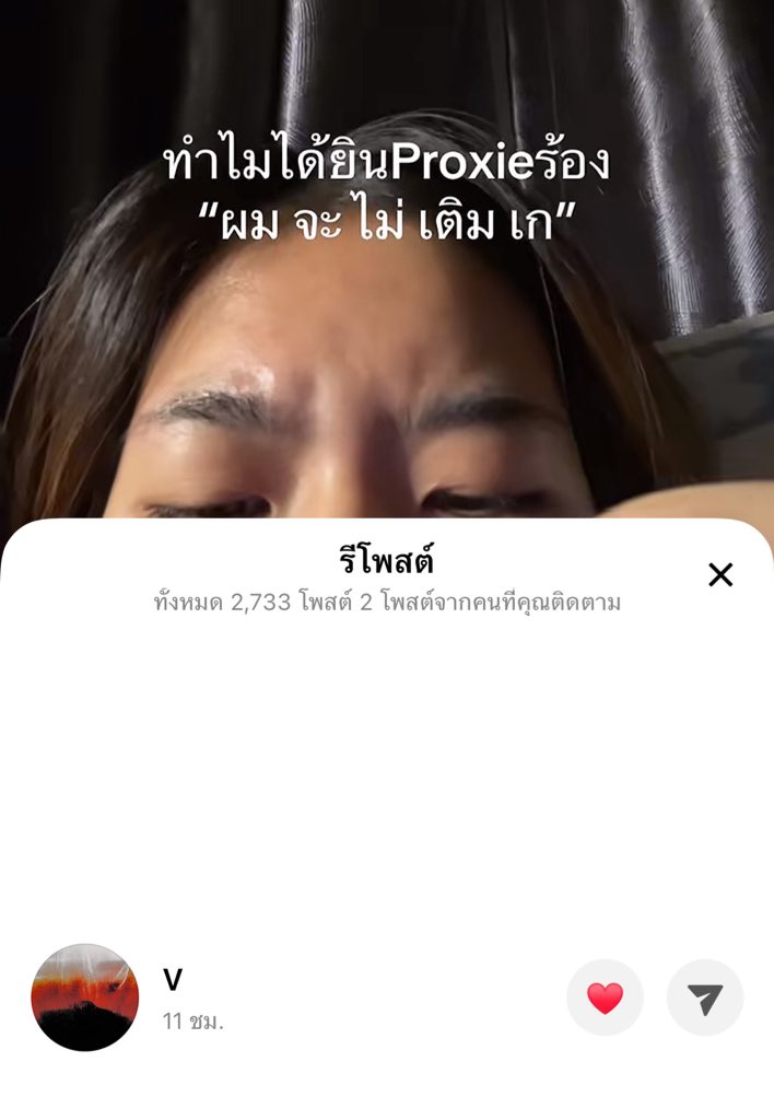 ไอ๊ไอ๊♡จิ๋วเต้อฮ็อบ🍀 tweet media