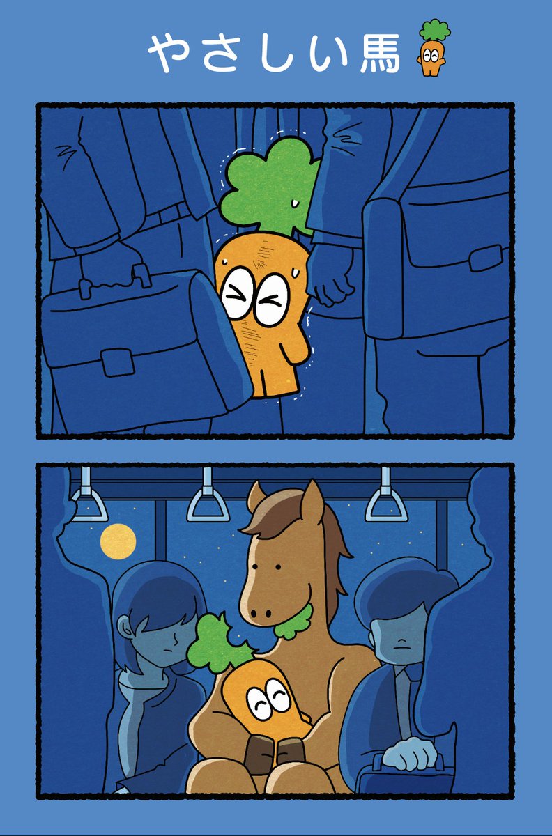 yuki0527アニメ (@yuki0527anime) / Posts / X