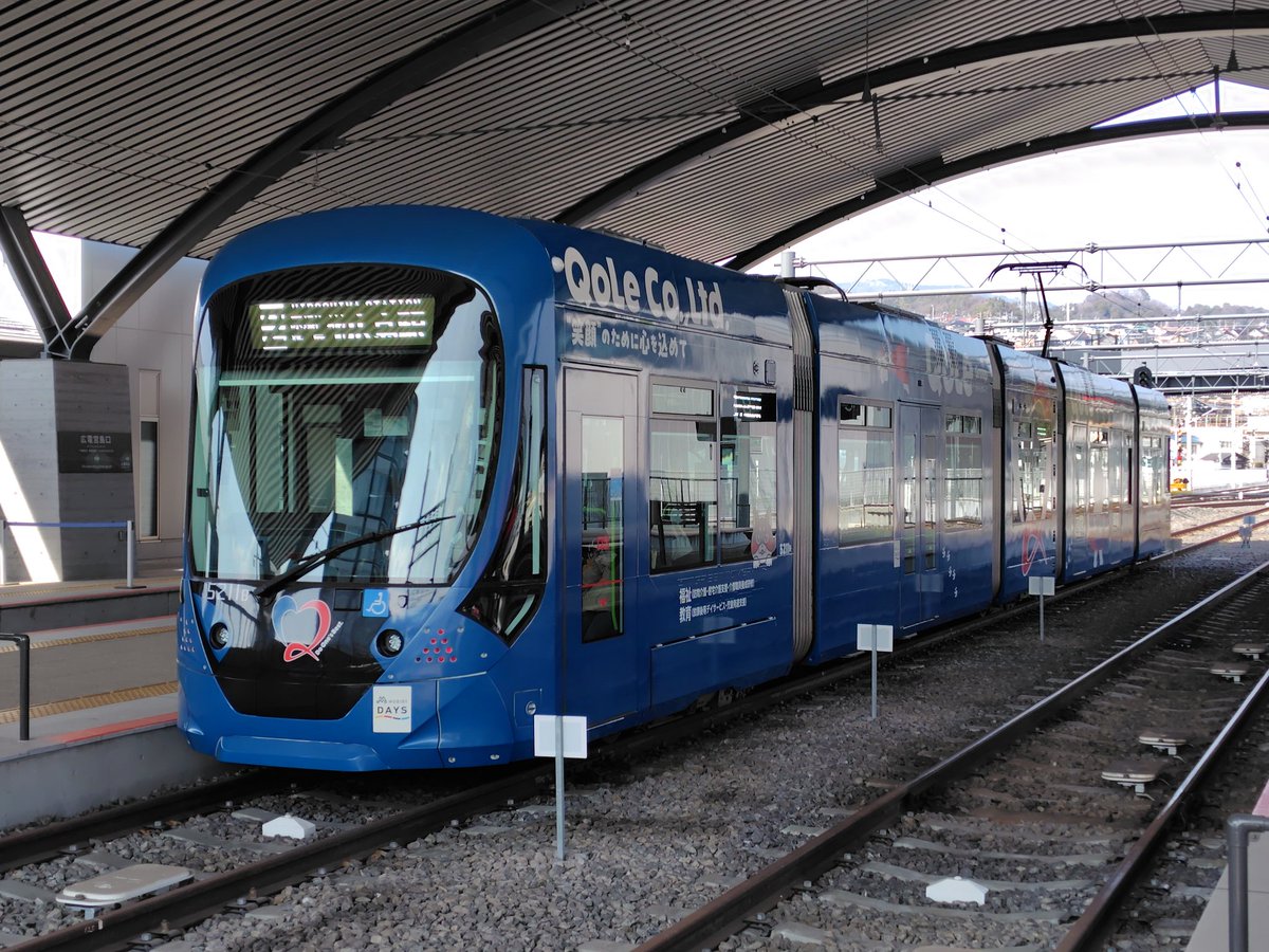 ひでぴょん (@hidepyon1001) / Posts / X