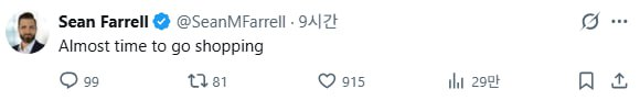 64bitcoinkr's tweet photo. 폭락 예언한 톰리 애널리스트, "저점 왔다"

1. 션 패럴의 1분기 폭락 예고
- 션 패럴은 톰리 펀드스트랫의 크립토 애널리스트
- 지난 12월, 그는 2026년 1분기 폭락을 예측하며, BTC 60k, ETH 1.8k를 제시함
- 다만 원인은 펀더멘털이 아니라, 단기 시장 역학과 리스크에 대한 시장의 안이함이라고 분석
- 구체적으로는 연준의 변동성, AI 성장 불확실성 불안감 등을 지목함

2. 하락은 저점 매수 기회
- 그럼에도 이후 상승해 연말 BTC는 115k 마감을 예상함
- 장기적 100만불 뷰 또한 여전히 유효하다고 함
- 따라서 조정은 강력한 저가 매수 기회라고 주장함
- 하반기엔 행정부 정책 이행, 관세 이슈 해소, 통화 정책 완화가 있기 때문

3. 금일 새벽의 매수 시그널
- 오늘 새벽, 션 패럴은 예측 저점 60k에 도달하자 "Almost time to go shopping"라며 타이밍을 암시함
- 톰 리와 패럴은 같은 회사(펀드스트랫) 소속이고, ETH 등에 대한 장기적 우상향 뷰는 동일
- 그러나 패럴은 경로와 타이밍의 중요성을 강조하는 분석가이자 트레이더임

✍️이제는 여기가 반드시 저점이어야만 하는 구간에 도달. 1분기 폭락은 맞혔고 이제 60k 저점, 연말 115k 뷰 남음