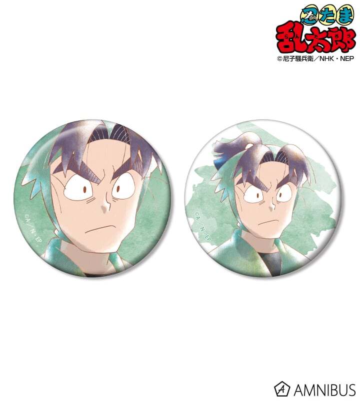 AMNIBUSで取扱中！ 忍たま乱太郎 潮江文次郎 Ani-Art aqua label 第2弾