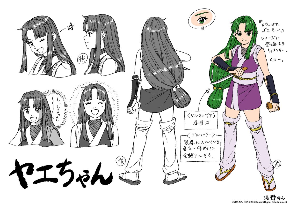 むーむー (@mumu_twi) / Posts / X