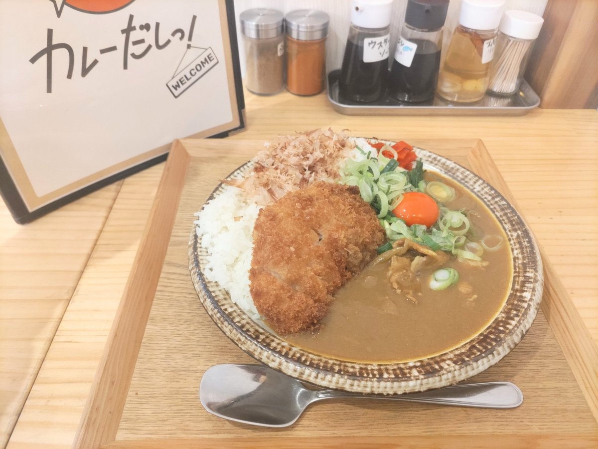 わくたろ@グルメ×エンタメ×投資×旅行×健康×住まい×学び tweet media