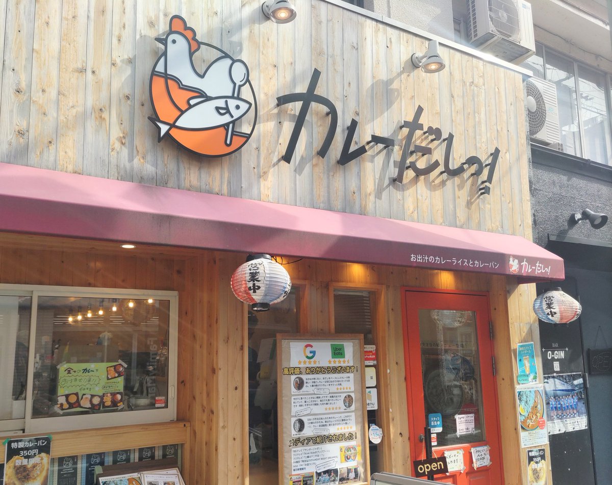 わくたろ@グルメ×エンタメ×投資×旅行×健康×住まい×学び tweet media