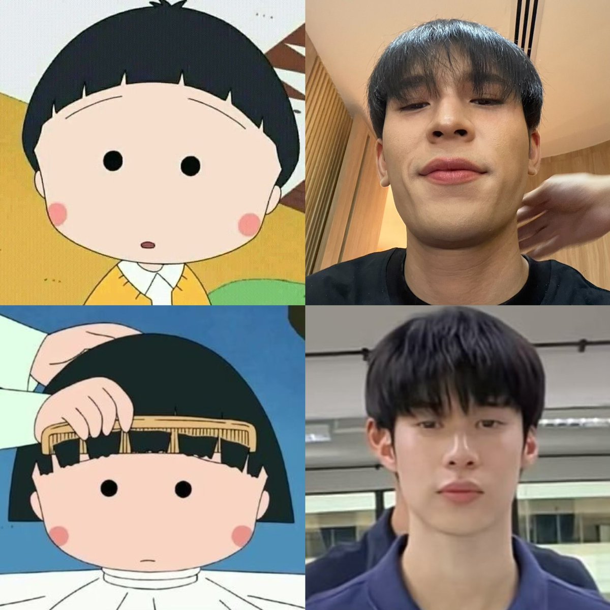 คัยคือมารุโกะตุวจิง ! (ˊᵒ̴̶̷̤ ꇴ ᵒ̴̶̷̤ˋ) 💛💙