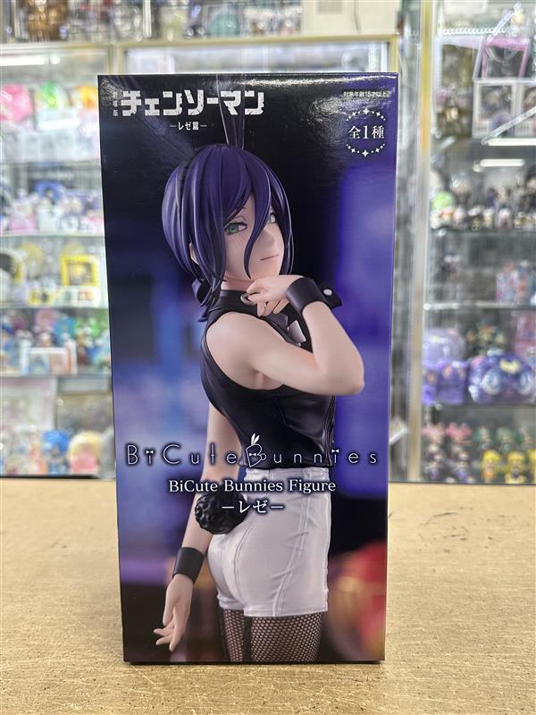 入荷情報】 #チェンソーマン #プライズ 『BiCute Bunnies Figure