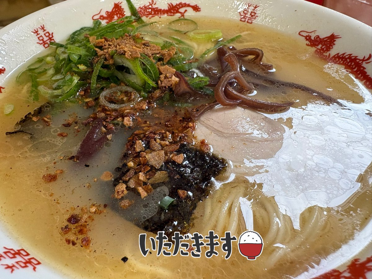 1番好きなラーメン屋さん🍜