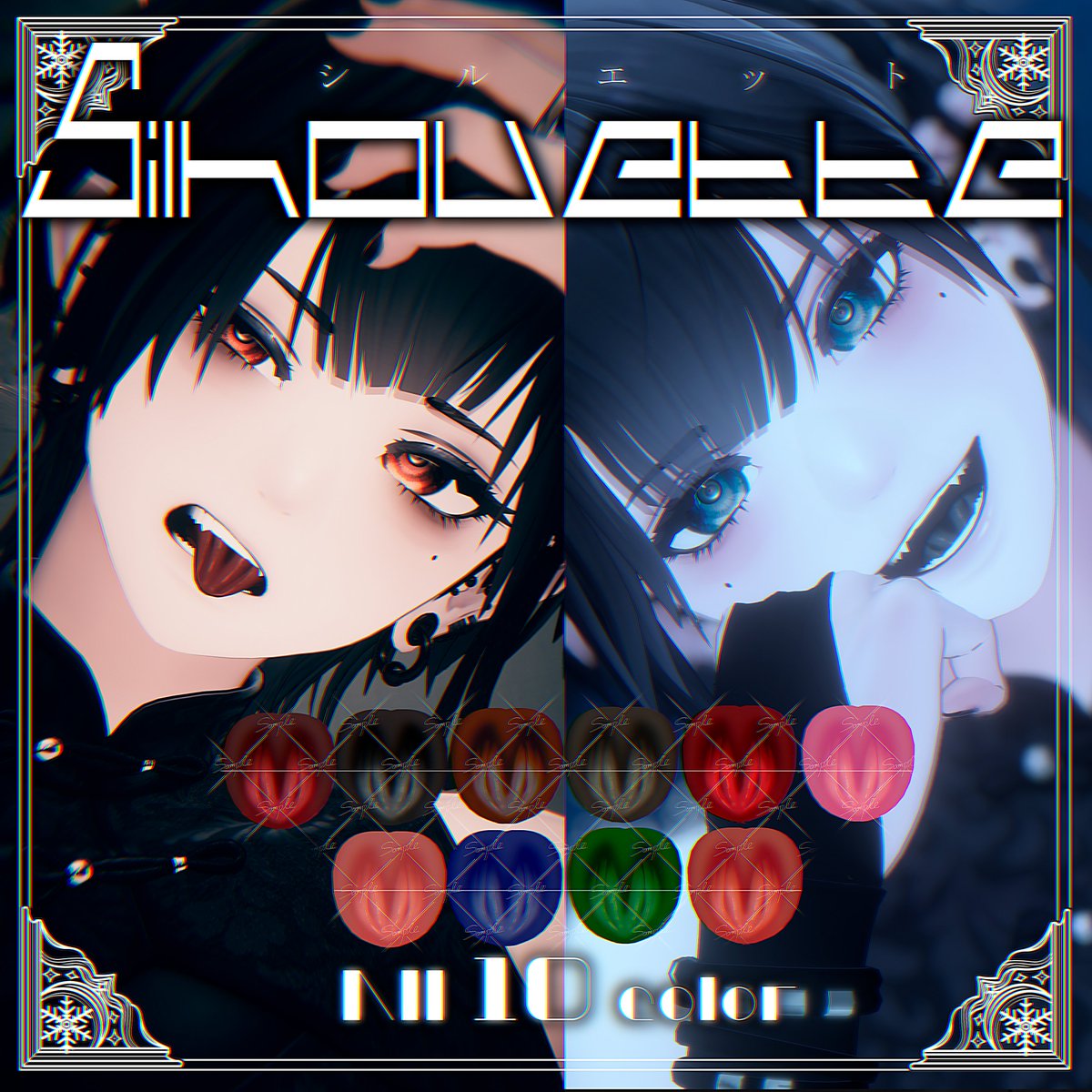 träumerei tweet media