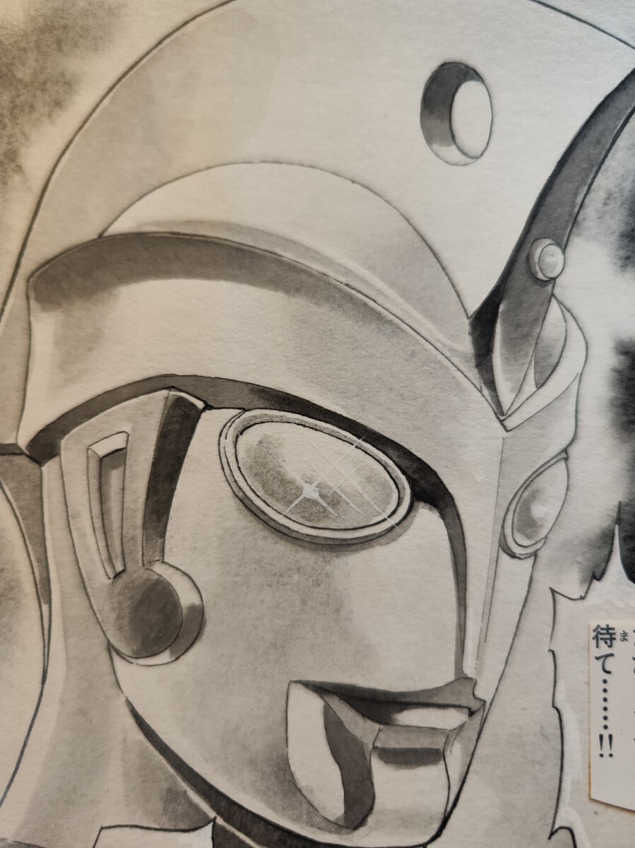 公式】井口昭彦回顧展 (@Iguchimarmit) / Posts / X