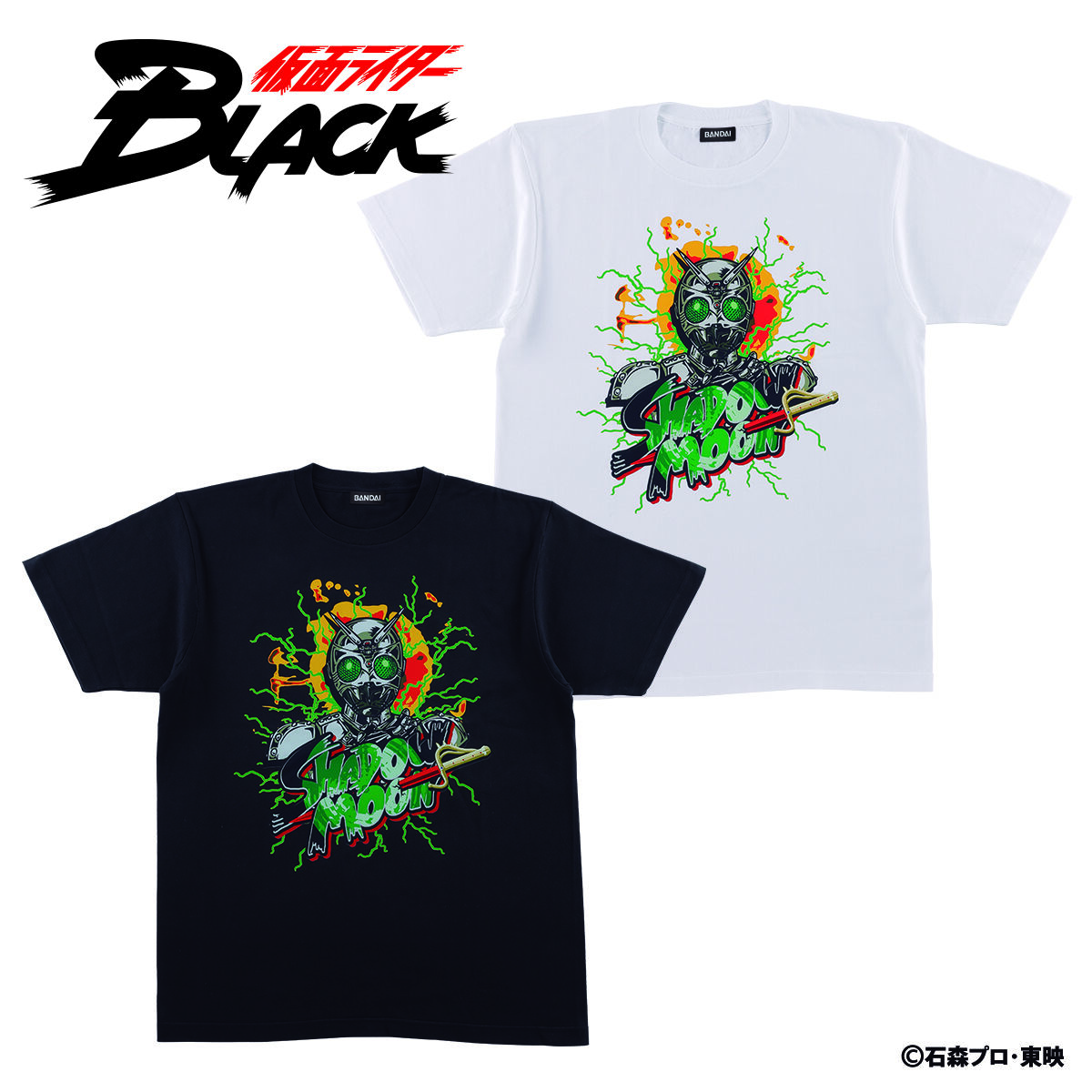 STUDIO696's tweet photo. 【新作】STUDIO696がグラフィックデザインを担当した『シャドームーン Tシャツ feat.STUDIO696』がプレミアムバンダイにてご予約受付中！
https://t.co/3L2KDEoFqv

ボディは黒・白の2色展開。サイズはM〜XLまで。3月12日(木)23時受注〆切、4月発送予定です。