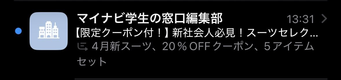 ぽにょ tweet media