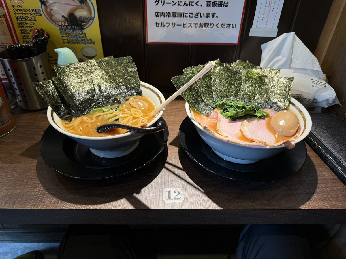 take_3226's tweet photo. 水戸の樹道家で大盛り頼んだら普通盛りが出てきて、作り直してくれたけど普通盛りそのままにされて今コレ https://t.co/OKUOhIeWCC