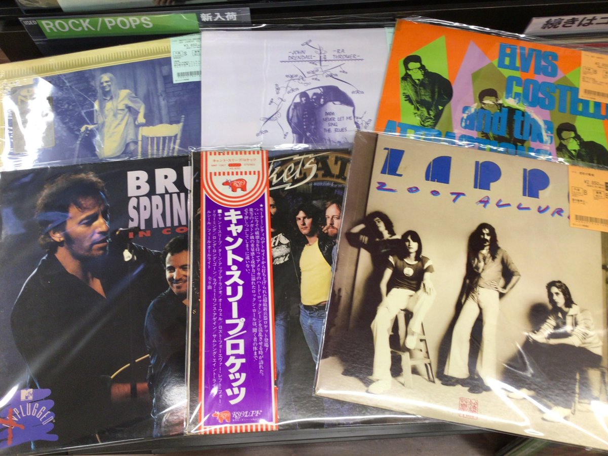 2/6(金)ROCK中古レコード入荷情報】 TODD RUNDGREN~UTOPIAを中心にお