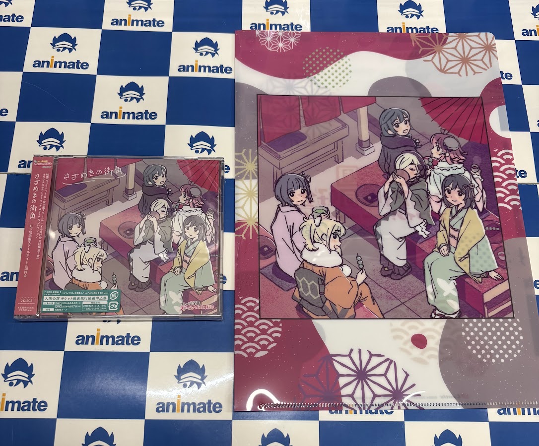 🌈#lovelive🌈 2/4 発売 『映画 ＃ラブライブ！＃虹ヶ咲 学園スクール