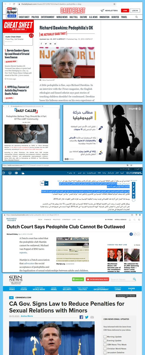 تجرد تتحرر tweet media