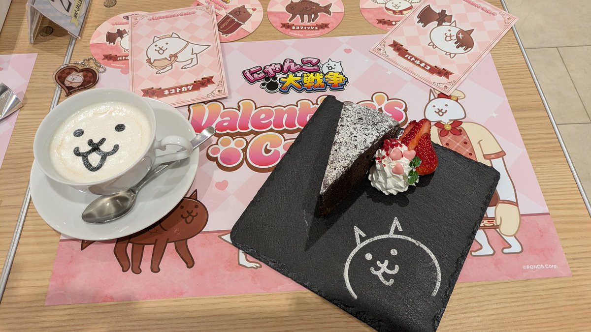 にゃんこ大戦争のコラボカフェ行ってきたよ!! 