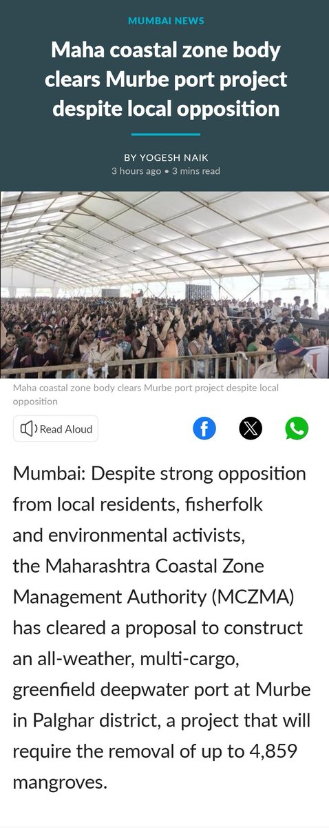 मुंबई में कोस्टल रोड के लिए 45 हज़ार Mangroves काटने की तैयारी के बाद अब पालघर में cargo के लिए 4859 Mangroves काटने की अनुमति मिली है.. सवाल पूछोगे तो आप अर्बन नक्सल बुलाए जाओगे, भविष्य में जब इन इलाकों में पानी भरेगा तो नेता लोग मीटिंग मीटिंग खेलेंगे और जांच के आदेश देंगे!