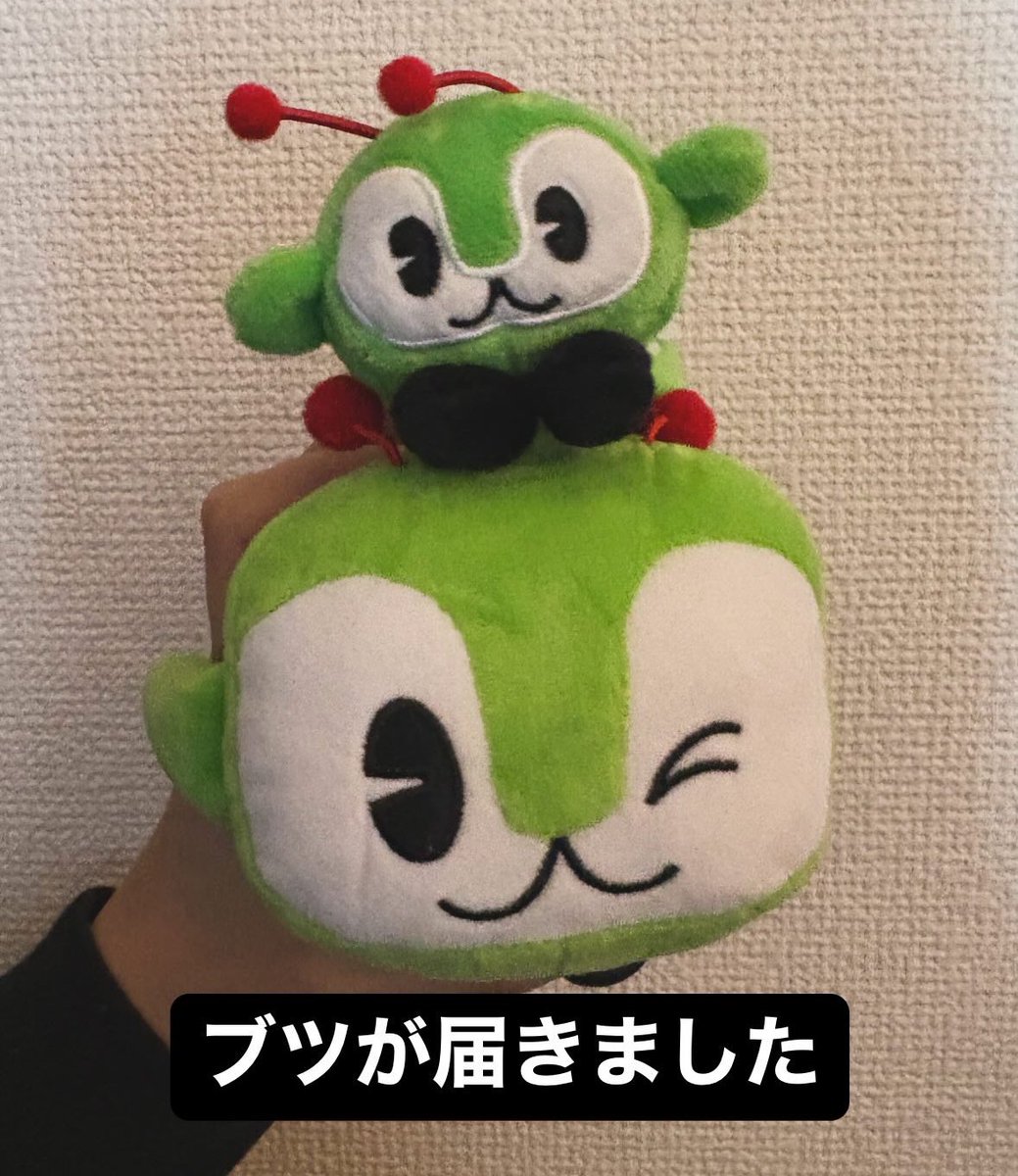 tdnnene's tweet photo. https://t.co/Ap5c0Cmiwl