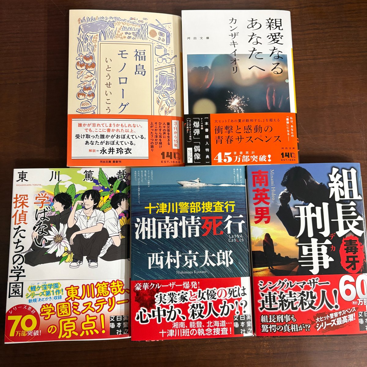 カンザキイオリ (@kurogaki0311) / Posts / X