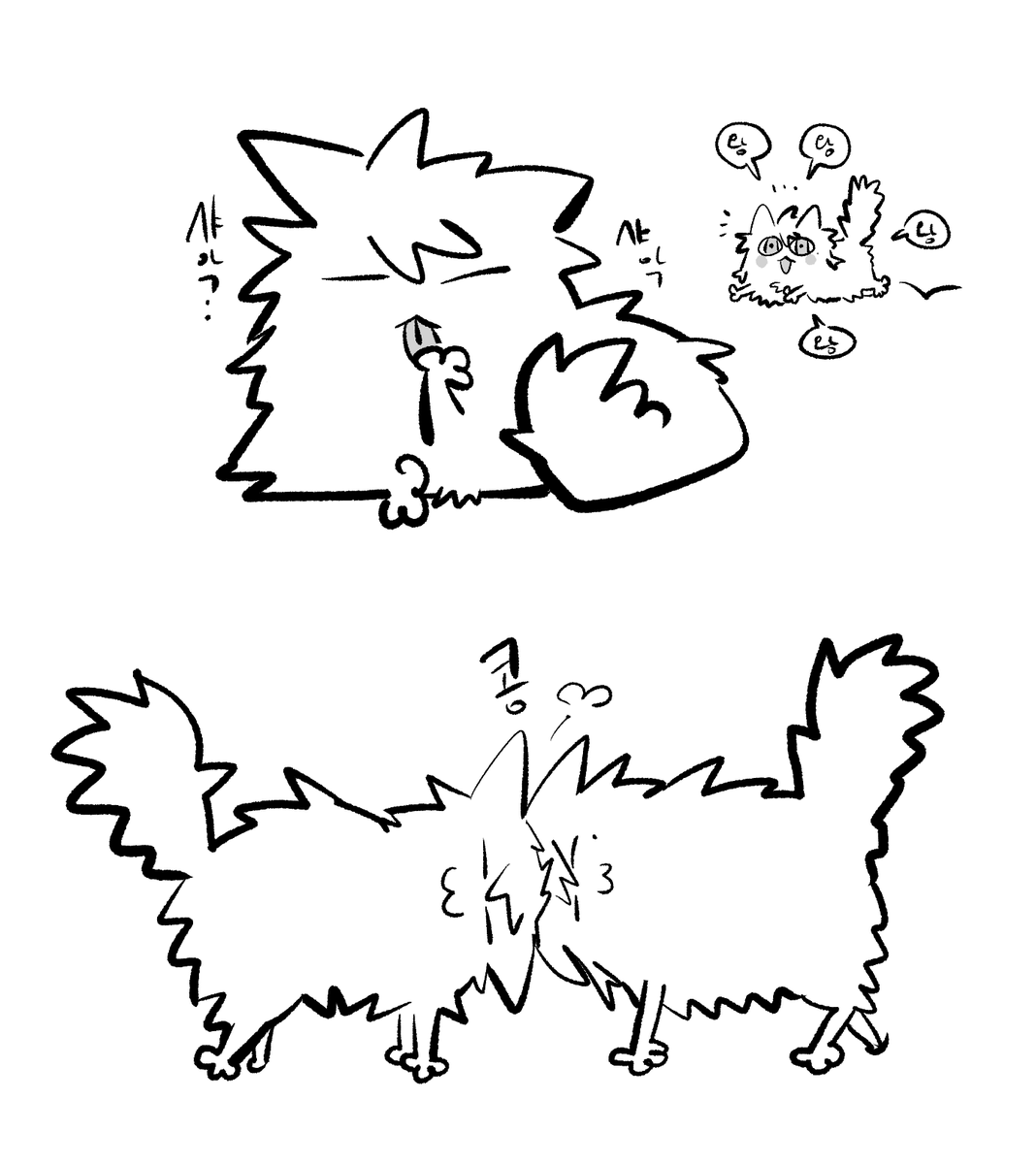 사과는 애쁠 tweet media