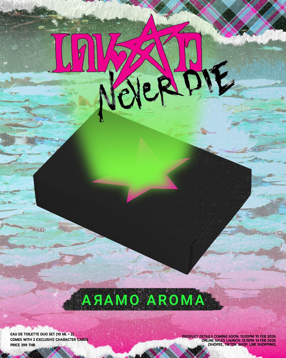 บางความรู้สึก
ไม่เคยจาง
ไม่เคยตาย
ยังคงคลุ้งอยู่เสมอ ⭐️🪷

เดนดาว Never Die × ARAMO AROMA
เตรียมพบกับสินค้าใหม่จากพวกเราเร็ว ๆ นี้

-𝟭𝟬 𝗙𝗘𝗕 𝟮𝟬𝟮𝟲 𝟭𝟮:𝟬𝟬𝗣𝗠 
เปิดเผยข้อมูลสินค้าแบบละเอียด

-𝟭𝟰 𝗙𝗘𝗕 𝟮𝟬𝟮𝟲 𝟭𝟮:𝟭𝟱𝗣𝗠
เปิดจำหน่ายทางช่องทางออนไลน์
(Shopee, Tiktok