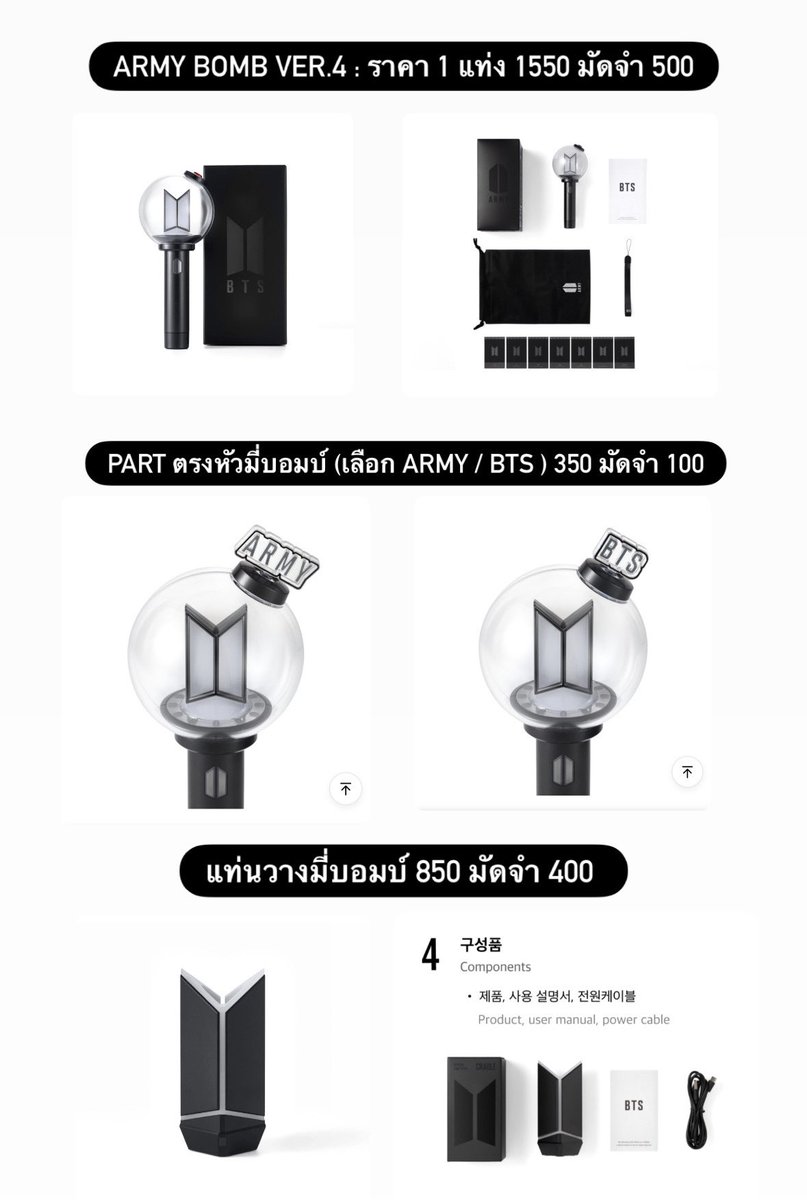 𓍼⸝⸝𝐰𝐢𝐭𝐡𝐨𝐮𝐭 𝐦𝐞⸝⸝🎀𓍼 tweet media