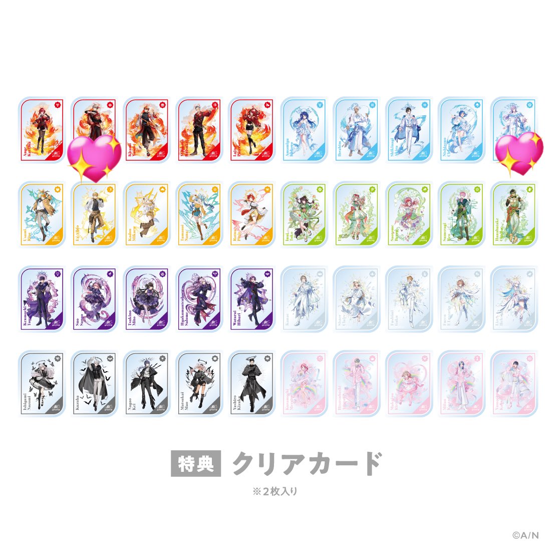 水無月 tweet media