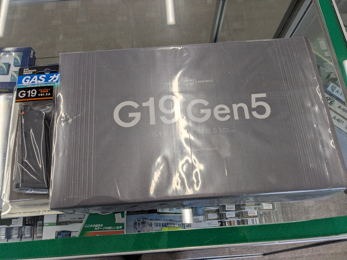 こちら売り切れいたしました🙇‍♂️