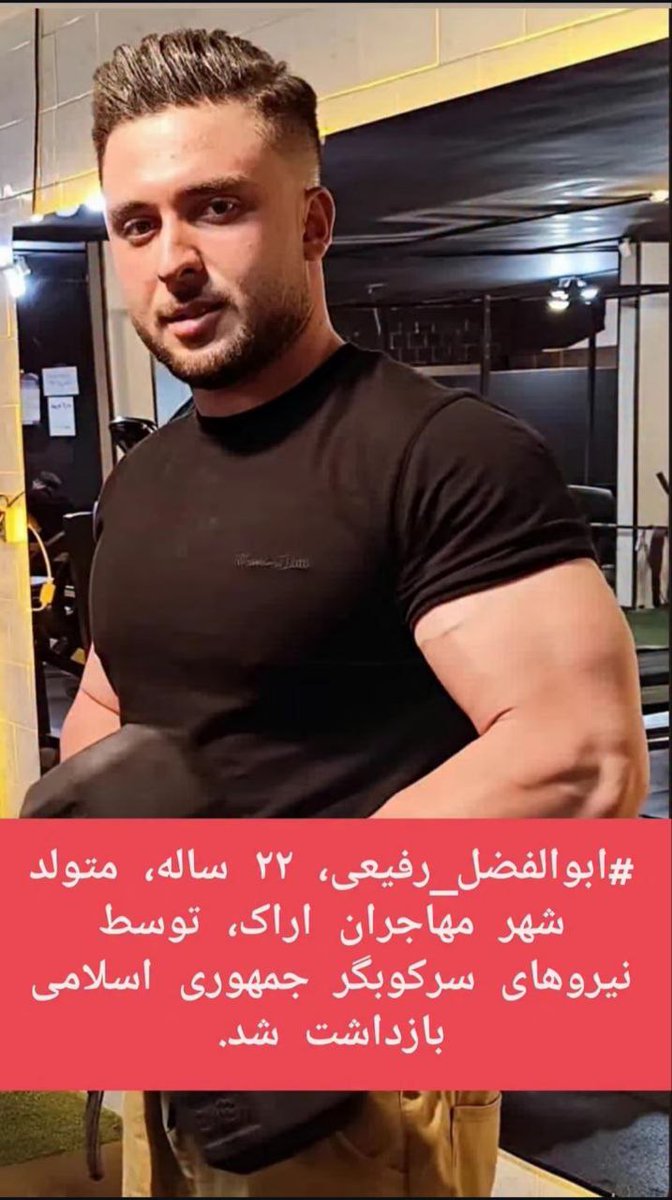 Jane (فاحشه اعظم) 🏳️‍⚧️🏳️‍🌈 tweet media
