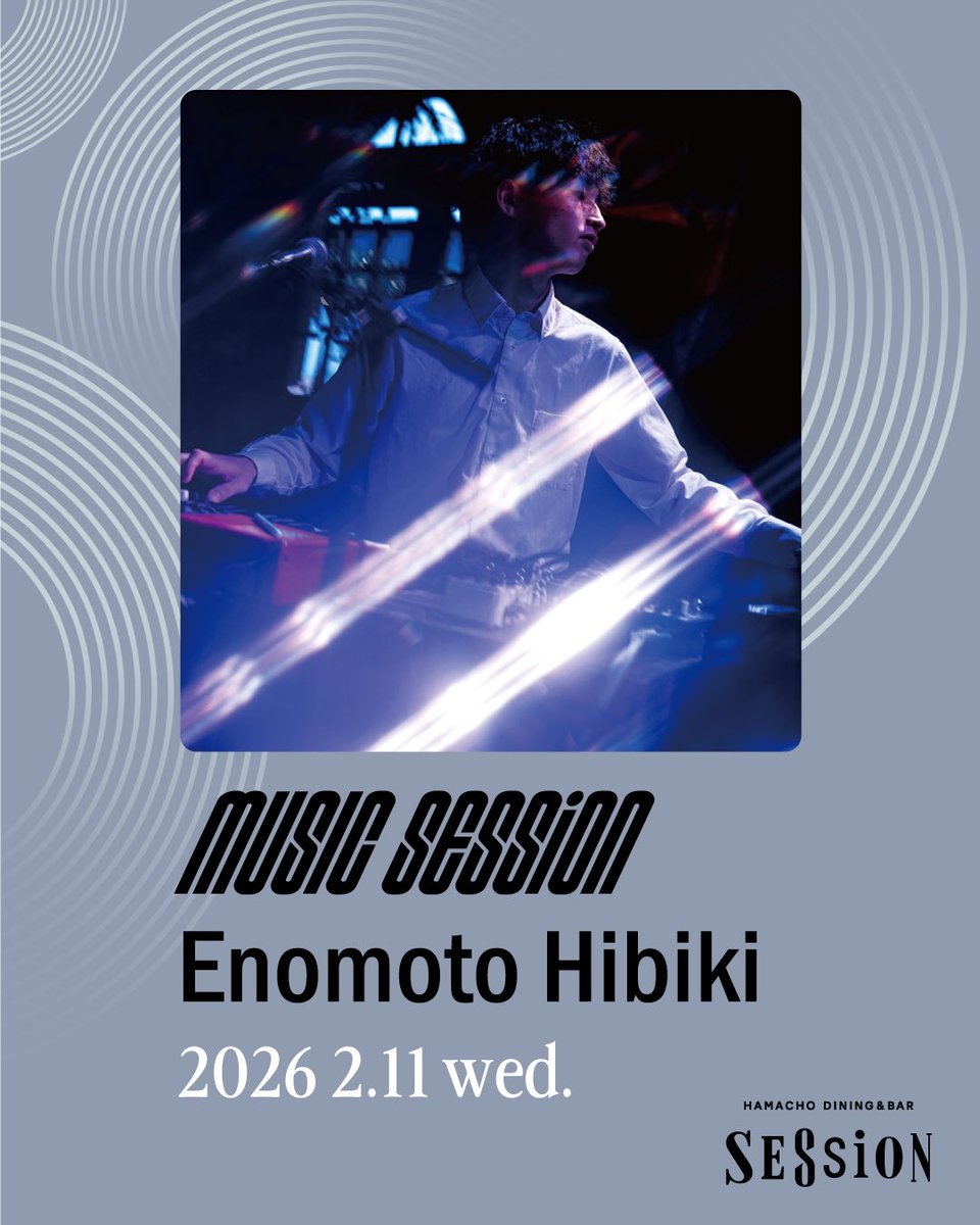 HAMACHO DINING&BAR SESSiON tweet media