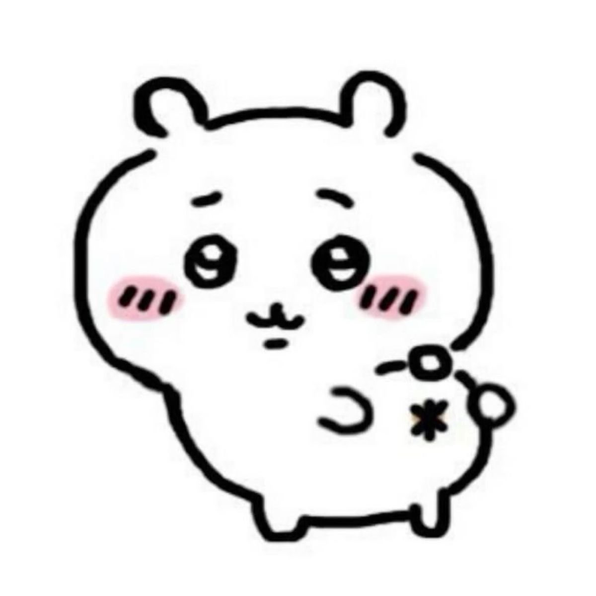 ᅠ‍ᅠ‍ᅠ‍ᅠ‍𝐒𝗍αɾ - 𝑳𝗈ɾ𝖽 ᅠ‍!͟!͟ᅠᅠ‍ tweet media