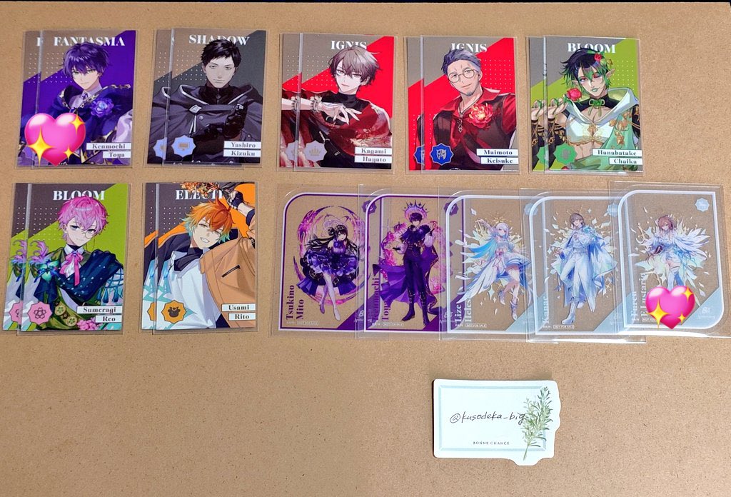 奏花＠取引用 tweet media