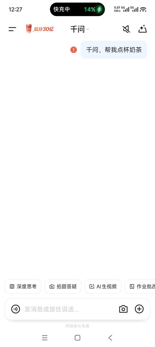 MarshallS۩ tweet media