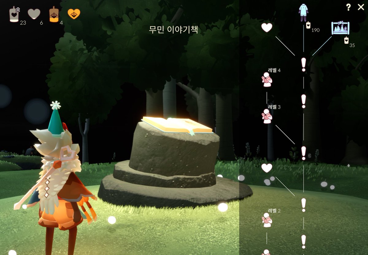 mptea_sky's tweet photo. 무민 퀘스트를 다 밀었어요
후기:
가정폭력 당한 아이의 심리랑 극복 과정을 정말 잘 나타내서 놀랐습니다
왼쪽 방향이 닌니 내면모습이던데 그게 너무 잘 나왔던거 같아요 https://t.co/Jt2CUK2ZtI