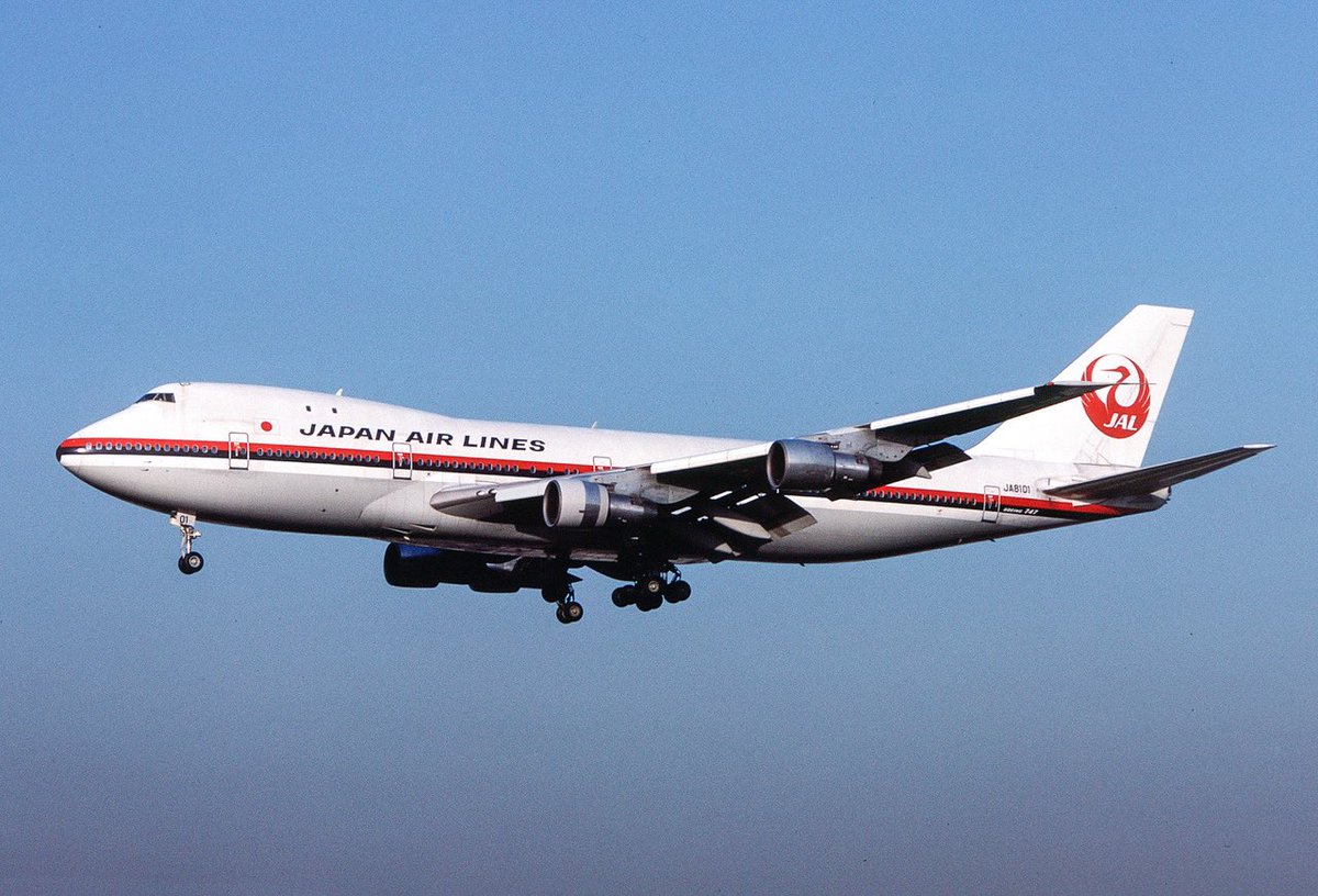 マボロシのJA8101