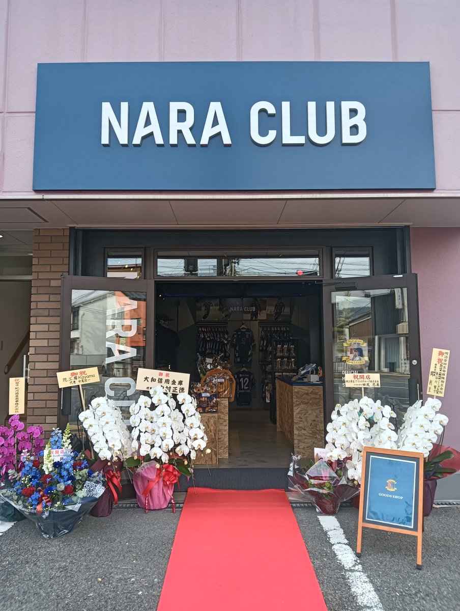 本日無事にオープンしました🙌🎉 皆様のお越しをお待ちしております🦌✨️