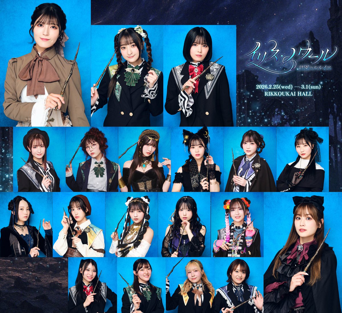 本条万里子💡まりやん (@mari_yan00) / Posts / X