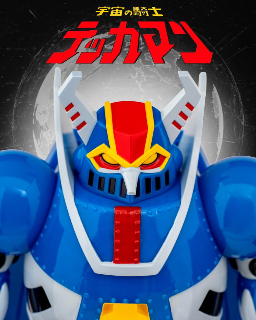 ソフビ 情報】Kaiju One よりペガスが登場！！ 1975年放映のアニメ