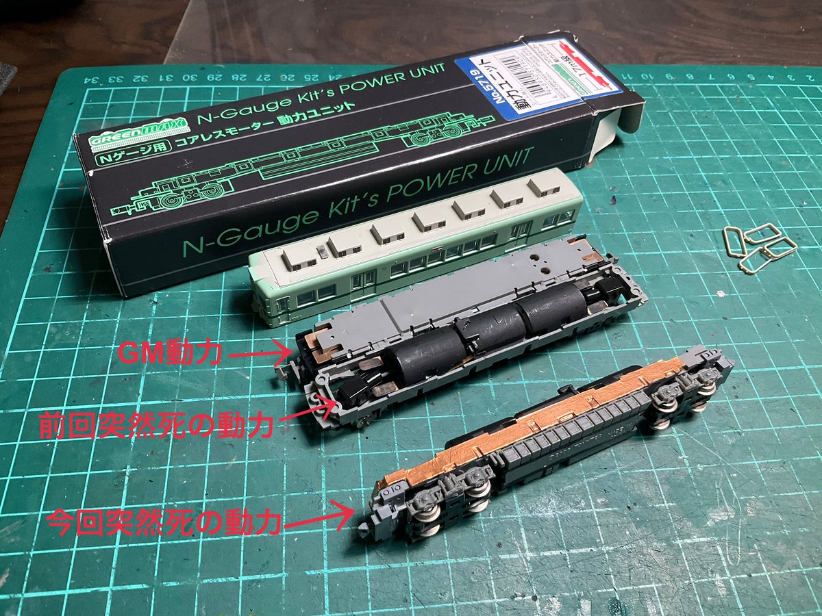 junjun (@junjun13164769) / Posts / X