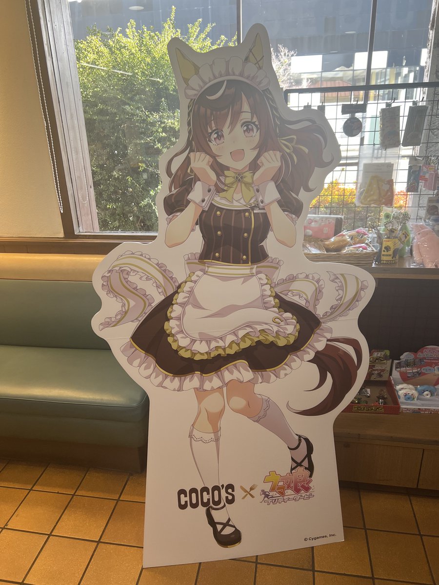 ブエナ店で残り2枚無事揃って第2段コンプ終了☑️ 交換無しの一発