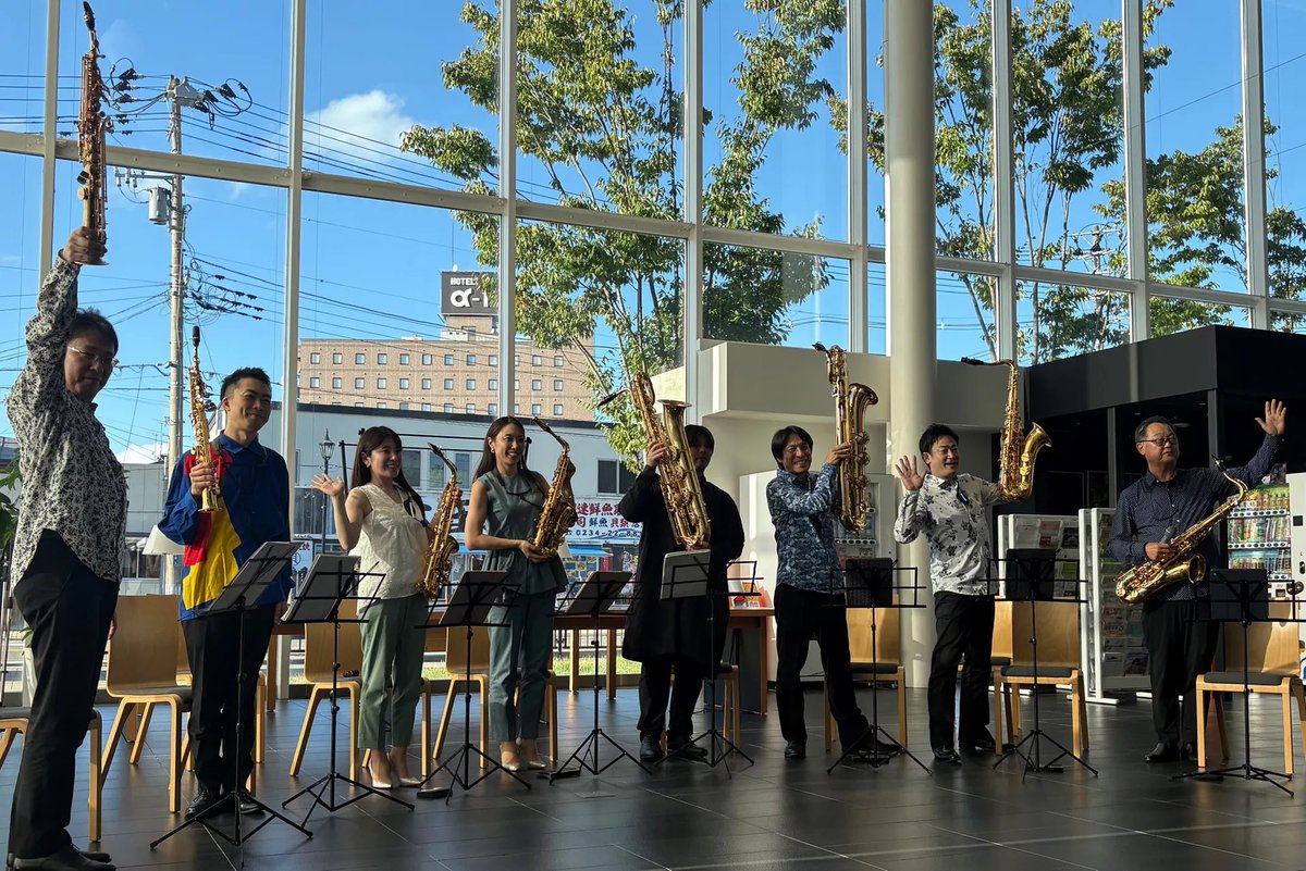 saxaccord's tweet photo. 昨年、出演させていただいた #花王ファミリーコンサート の模様をHPに掲載していただきました！
その節は大変お世話になり、ありがとうございました。またいつの日か皆様にお会いできる日を楽しみにしております。
今後ともよろしくお願い申し上げます。

#Saxaccord 一同

https://t.co/a0255egIS1… https://t.co/wZ7OIdkOkG