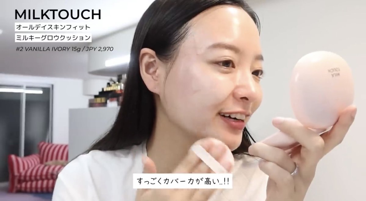 にんじん🥕 (@YzxgM) / Posts / X